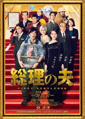 91精品国产综合久久久久
